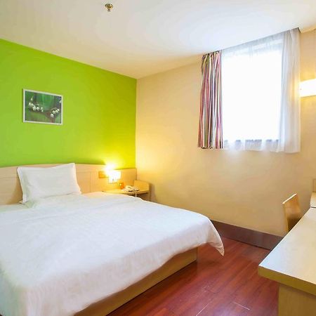 7Days Inn Sanqiao Hou Ba Guiyang  Oda fotoğraf