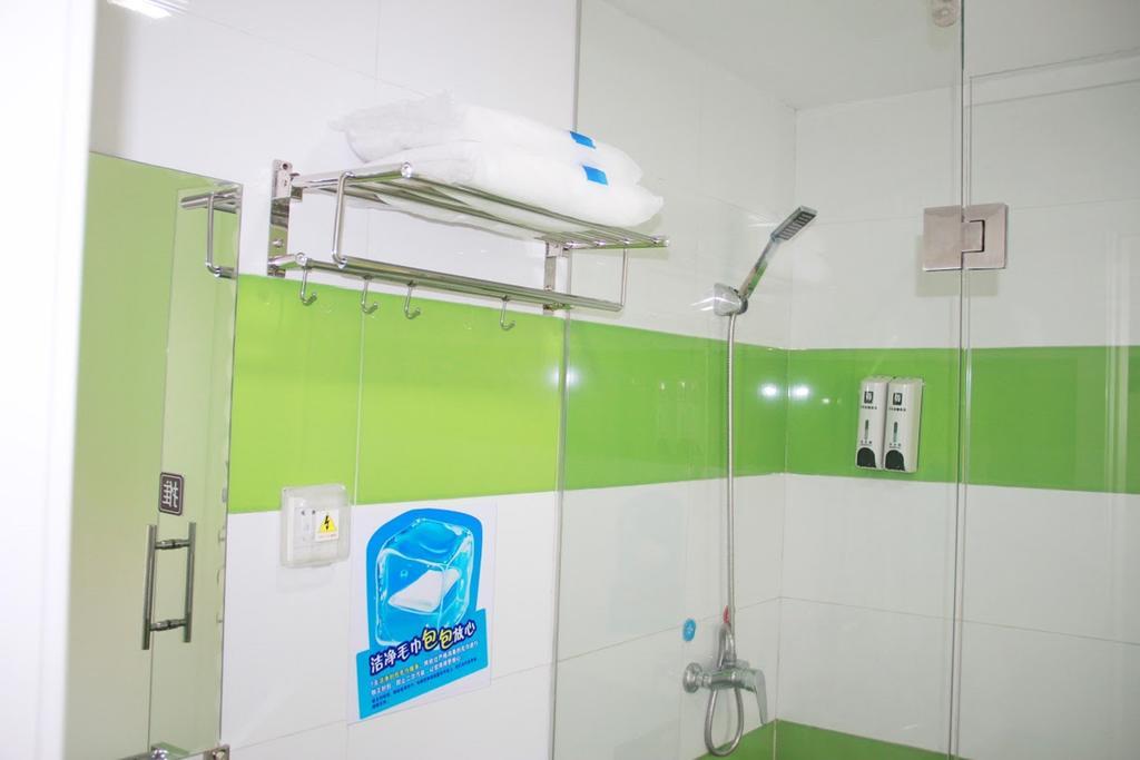 7Days Inn Sanqiao Hou Ba Guiyang  Dış mekan fotoğraf