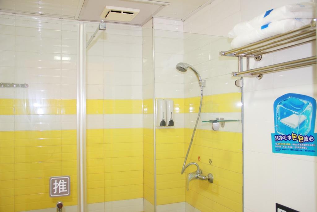 7Days Inn Sanqiao Hou Ba Guiyang  Dış mekan fotoğraf