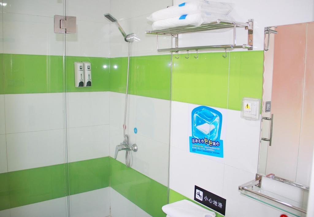 7Days Inn Sanqiao Hou Ba Guiyang  Dış mekan fotoğraf
