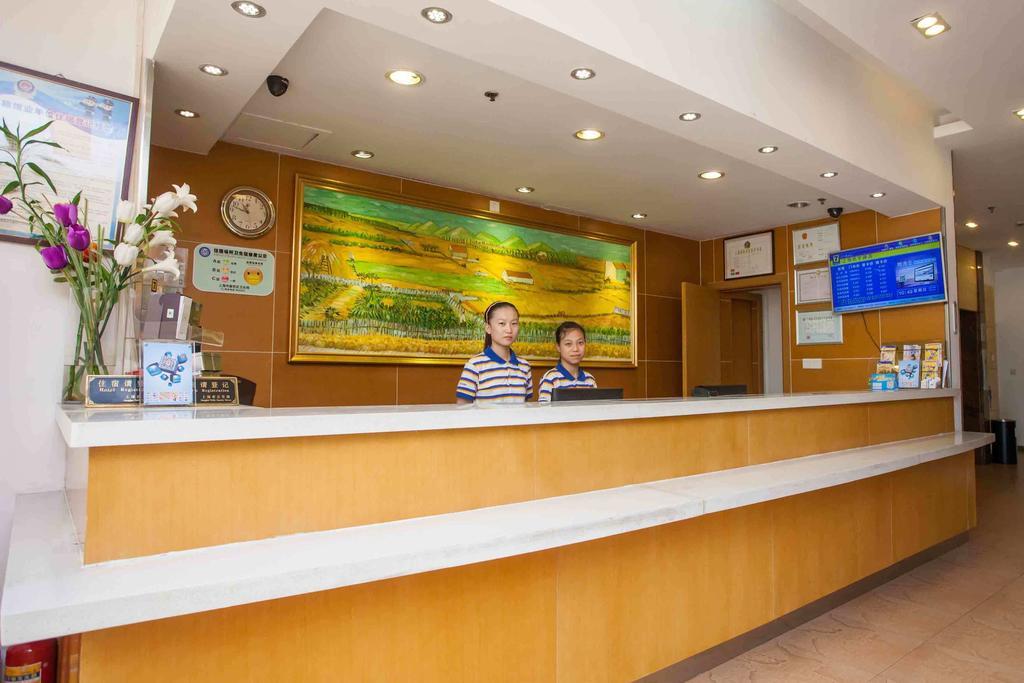 7Days Inn Sanqiao Hou Ba Guiyang  Dış mekan fotoğraf