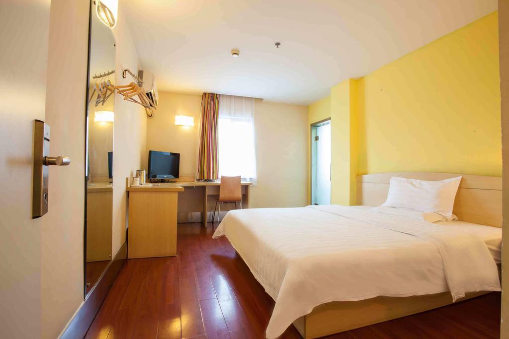 7Days Inn Sanqiao Hou Ba Guiyang  Oda fotoğraf